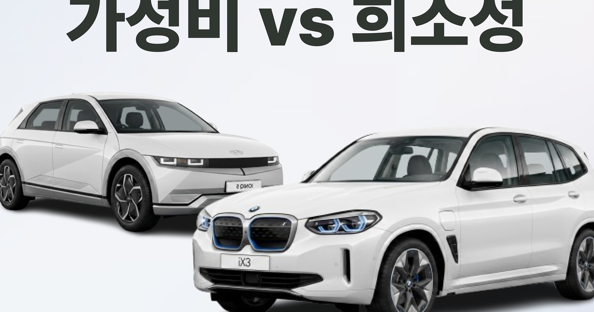 현대차는 가성비, 수입차는 희소성 — 6월 신차 전략 대조 총정리