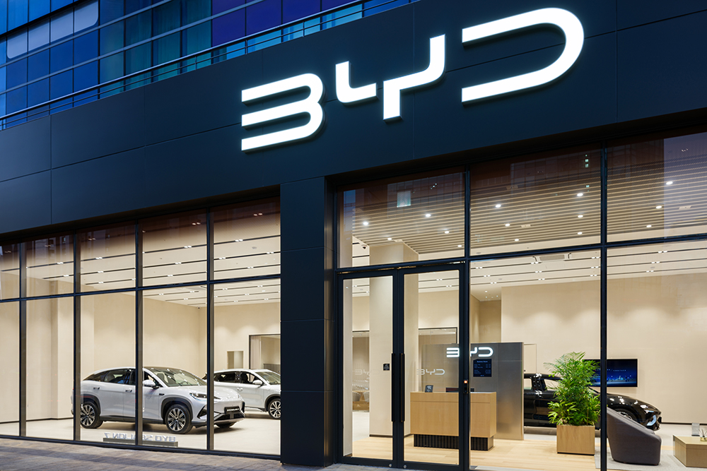 뉴스ㅣ브랜드ㅣBYD Korea